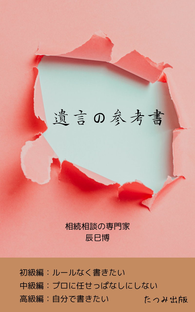 kindle電子書籍、ペーパーバック